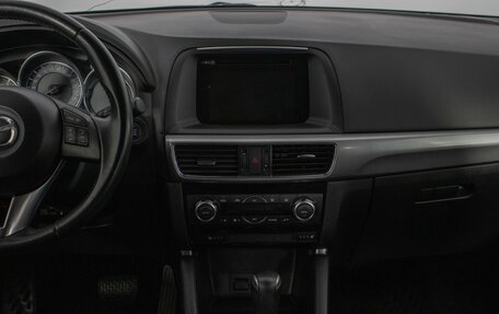 Mazda CX-5 II, 2016 год, 1 820 000 рублей, 14 фотография