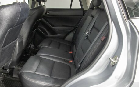 Mazda CX-5 II, 2016 год, 1 820 000 рублей, 11 фотография