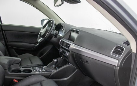 Mazda CX-5 II, 2016 год, 1 820 000 рублей, 9 фотография