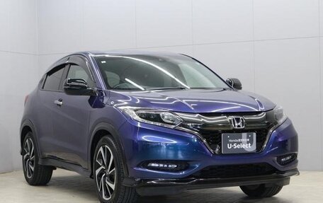 Honda Vezel, 2014 год, 1 312 000 рублей, 3 фотография