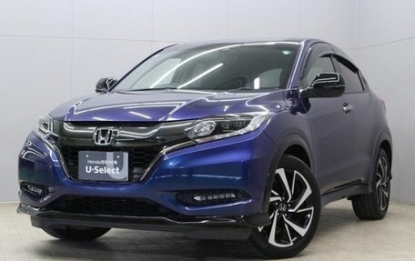 Honda Vezel, 2014 год, 1 312 000 рублей, 9 фотография