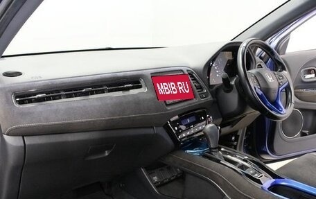 Honda Vezel, 2014 год, 1 312 000 рублей, 27 фотография