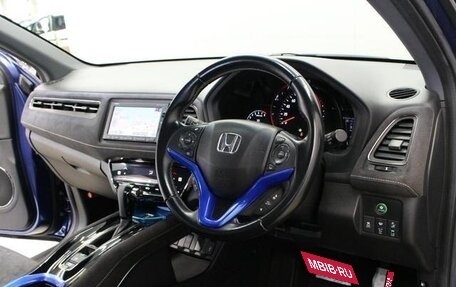 Honda Vezel, 2014 год, 1 312 000 рублей, 26 фотография
