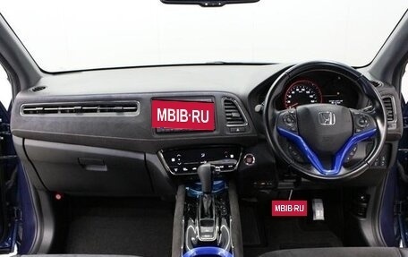 Honda Vezel, 2014 год, 1 312 000 рублей, 25 фотография