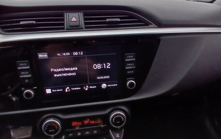 KIA Rio IV, 2022 год, 1 900 000 рублей, 9 фотография