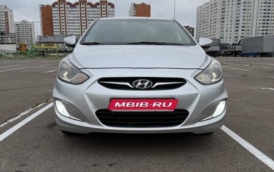 Hyundai Solaris II рестайлинг, 2012 год, 685 000 рублей, 1 фотография