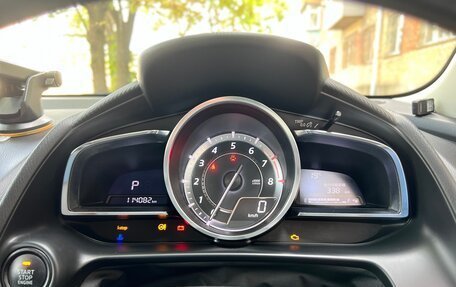 Mazda Demio IV, 2015 год, 1 030 000 рублей, 8 фотография