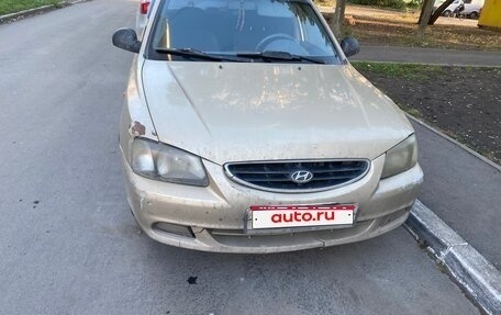 Hyundai Accent II, 2006 год, 180 000 рублей, 1 фотография
