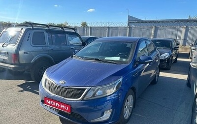 KIA Rio III рестайлинг, 2013 год, 789 000 рублей, 1 фотография