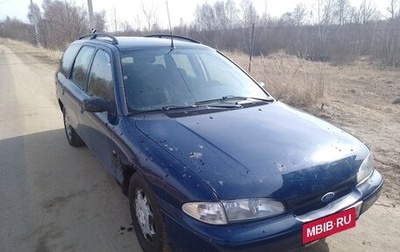 Ford Mondeo I, 1996 год, 250 000 рублей, 1 фотография