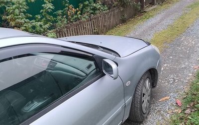 Mitsubishi Lancer IX, 2005 год, 300 000 рублей, 1 фотография