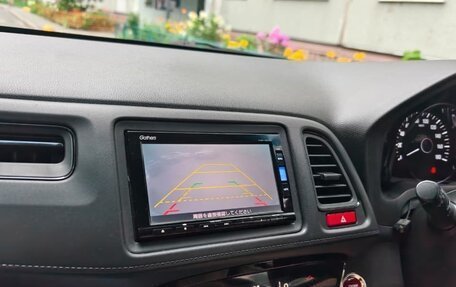 Honda Vezel, 2016 год, 1 520 000 рублей, 9 фотография