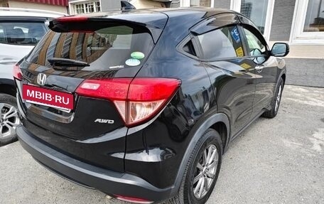 Honda Vezel, 2016 год, 1 520 000 рублей, 4 фотография