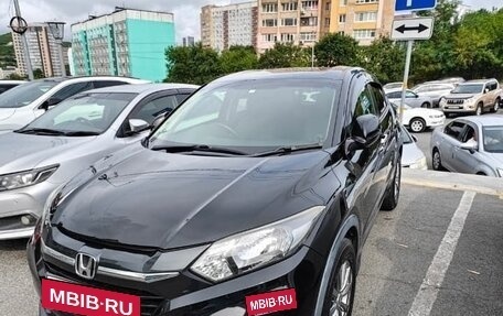 Honda Vezel, 2016 год, 1 520 000 рублей, 3 фотография