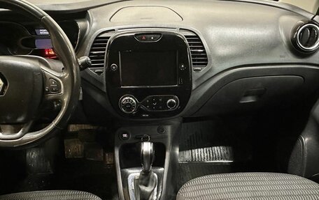 Renault Kaptur I рестайлинг, 2018 год, 860 000 рублей, 6 фотография
