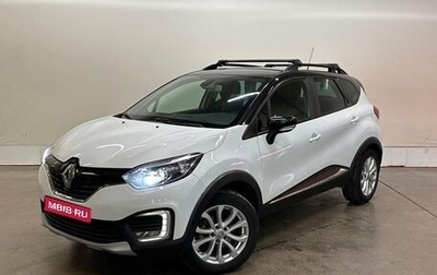 Renault Kaptur I рестайлинг, 2018 год, 860 000 рублей, 1 фотография