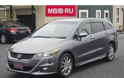 Honda Stream II, 2013 год, 874 000 рублей, 1 фотография