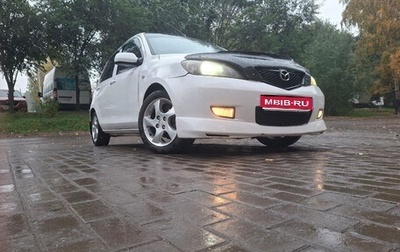 Mazda Demio III (DE), 2002 год, 385 000 рублей, 1 фотография