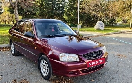 Hyundai Accent II, 2008 год, 360 000 рублей, 1 фотография