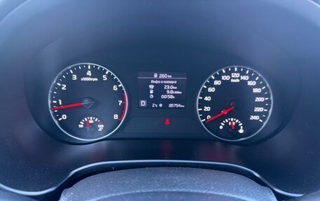 KIA Seltos I, 2022 год, 2 150 000 рублей, 6 фотография