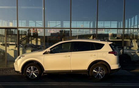 Toyota RAV4, 2016 год, 2 087 400 рублей, 6 фотография