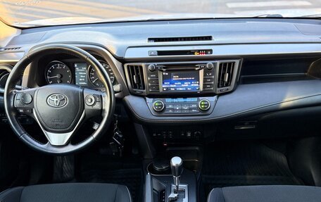 Toyota RAV4, 2016 год, 2 087 400 рублей, 12 фотография