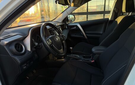 Toyota RAV4, 2016 год, 2 087 400 рублей, 7 фотография