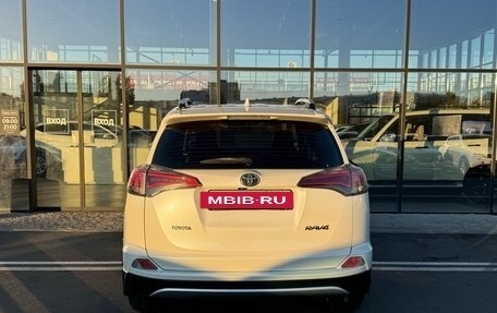 Toyota RAV4, 2016 год, 2 087 400 рублей, 5 фотография