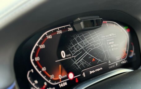 BMW 7 серия, 2019 год, 7 100 000 рублей, 20 фотография