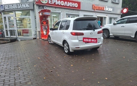 Mazda Demio III (DE), 2002 год, 385 000 рублей, 2 фотография