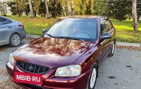 Hyundai Accent II, 2008 год, 360 000 рублей, 9 фотография