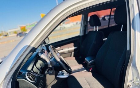 Suzuki Grand Vitara, 2011 год, 1 150 000 рублей, 7 фотография