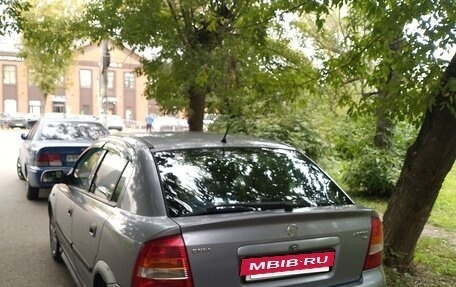 Opel Astra G, 2003 год, 225 400 рублей, 4 фотография