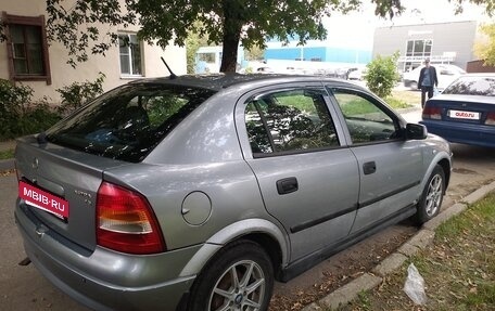 Opel Astra G, 2003 год, 225 400 рублей, 3 фотография