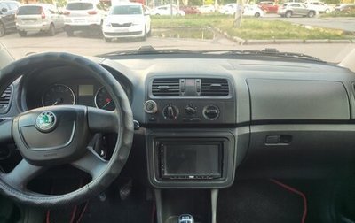 Skoda Fabia II, 2012 год, 350 000 рублей, 1 фотография
