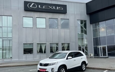 KIA Sorento II рестайлинг, 2015 год, 1 600 000 рублей, 1 фотография