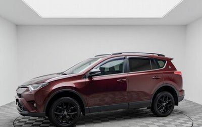 Toyota RAV4, 2019 год, 2 140 000 рублей, 1 фотография