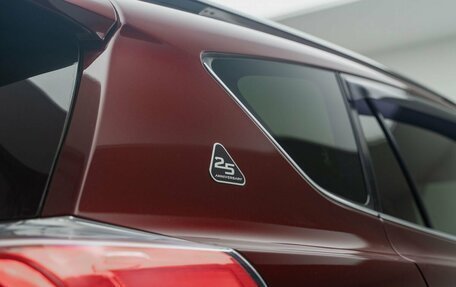 Toyota RAV4, 2019 год, 2 140 000 рублей, 12 фотография