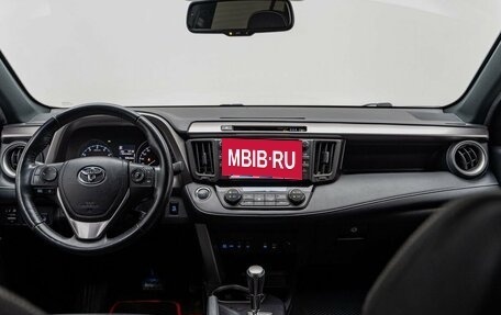 Toyota RAV4, 2019 год, 2 140 000 рублей, 14 фотография