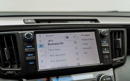 Toyota RAV4, 2019 год, 2 140 000 рублей, 19 фотография