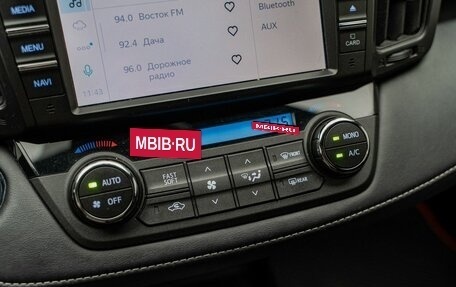 Toyota RAV4, 2019 год, 2 140 000 рублей, 20 фотография