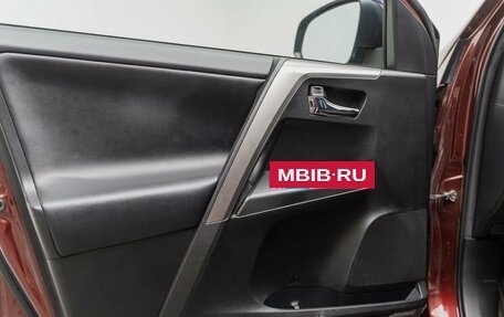 Toyota RAV4, 2019 год, 2 140 000 рублей, 26 фотография