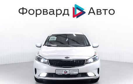 KIA Cerato III, 2017 год, 1 199 900 рублей, 2 фотография