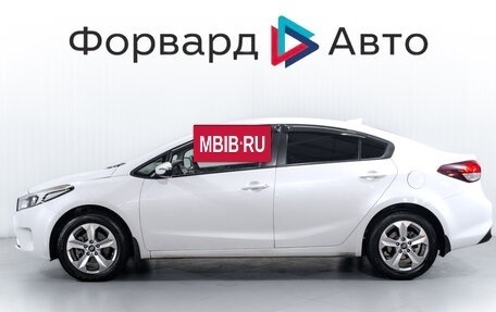 KIA Cerato III, 2017 год, 1 199 900 рублей, 4 фотография