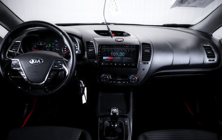 KIA Cerato III, 2017 год, 1 199 900 рублей, 13 фотография