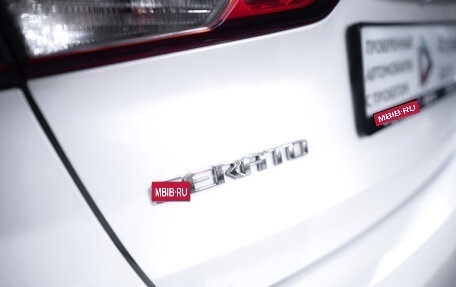 KIA Cerato III, 2017 год, 1 199 900 рублей, 10 фотография
