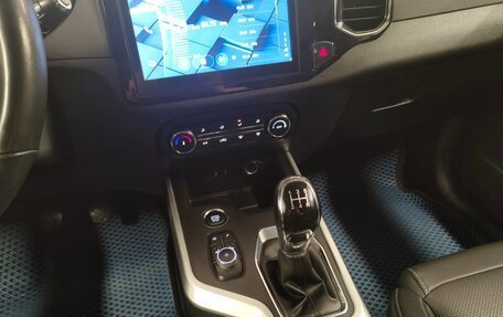 Chery Tiggo 4 I рестайлинг, 2021 год, 995 000 рублей, 10 фотография