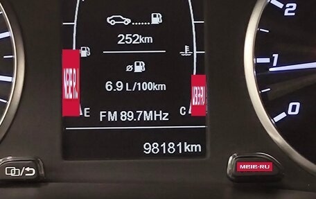 Chery Tiggo 4 I рестайлинг, 2021 год, 995 000 рублей, 16 фотография