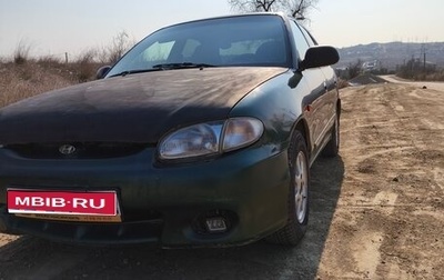 Hyundai Accent II, 1998 год, 165 000 рублей, 1 фотография