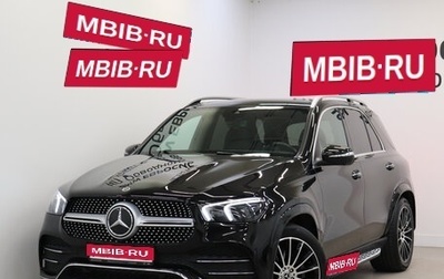 Mercedes-Benz GLE, 2020 год, 6 490 000 рублей, 1 фотография